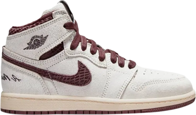 Кроссовки A Ma Maniére x Air Jordan 1 High OG PS Airness, кремовый