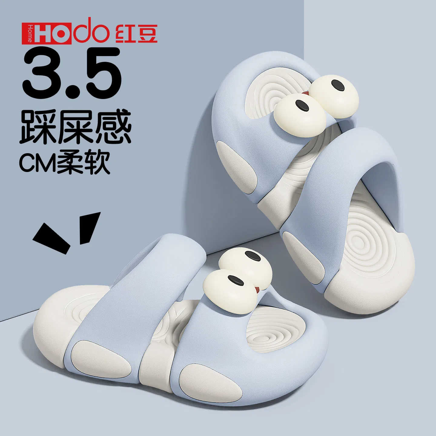 Детские домашние тапочки летние с мультяшным дизайном Hodo Home Summer Slippers, Purple — фото 4