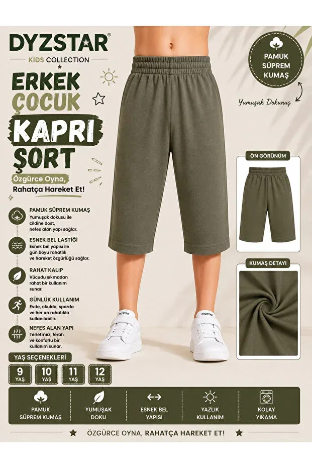 Детские шорты для мальчиков хлопковые Dyzstar, Military Green — фото 3