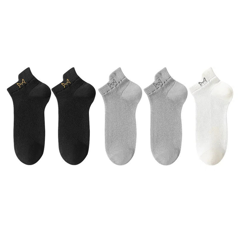 Детские носки-невидимки 5 пар, Black, Light Gray, White, MIIOW