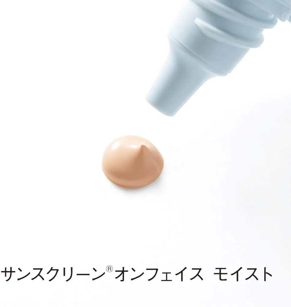 Солнцезащитный крем для лица Orbis Face Makeup Effect SPF34 PA+++ 35 мл — фото 2