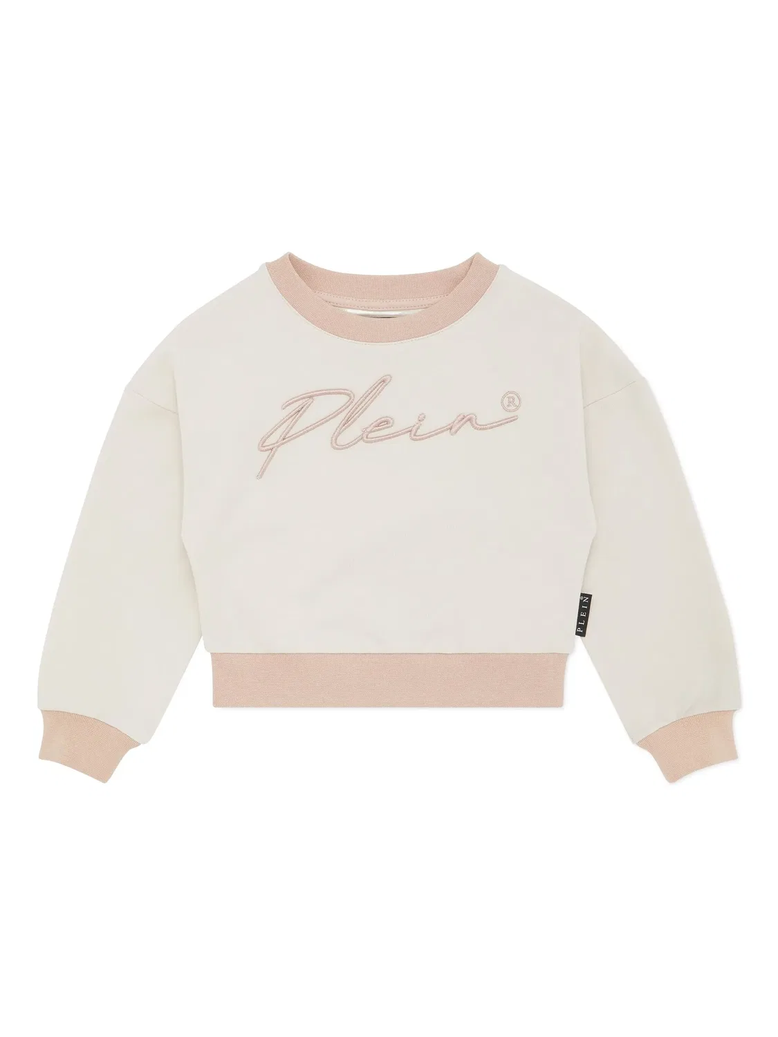 Короткий свитшот с логотипом Philipp Plein, белый