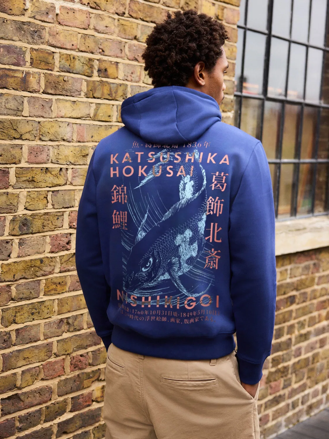 Худи Next Hokusai Graphic, синий
