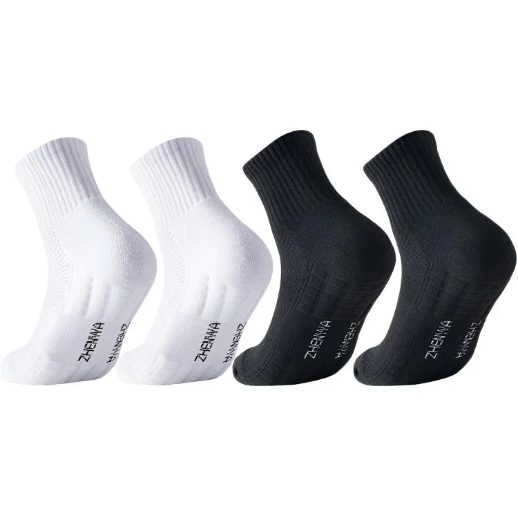 Детские носки с принтом, комплект из 4 пар, MADALLO, White/Black