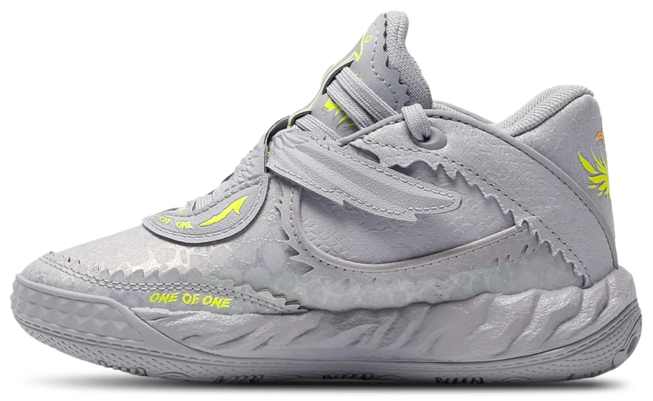 Кроссовки для мальчиков MB.05 Metallic PUMA, цвет Yellow Alert/Vibrant Silver/Glowing Red — фото 2
