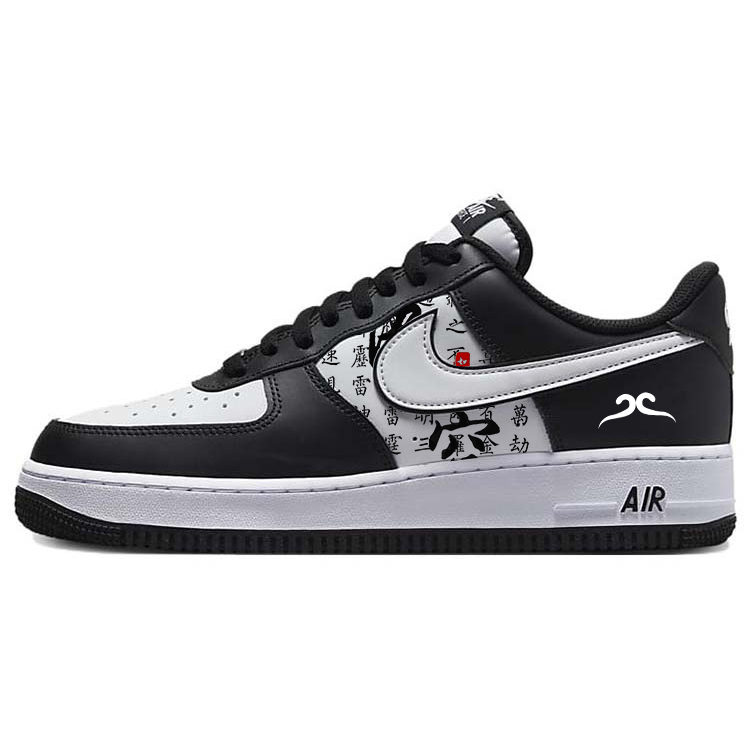 

Кроссовки Air Force 1 для скейтбординга, унисекс, низкие, черный/белый Nike
