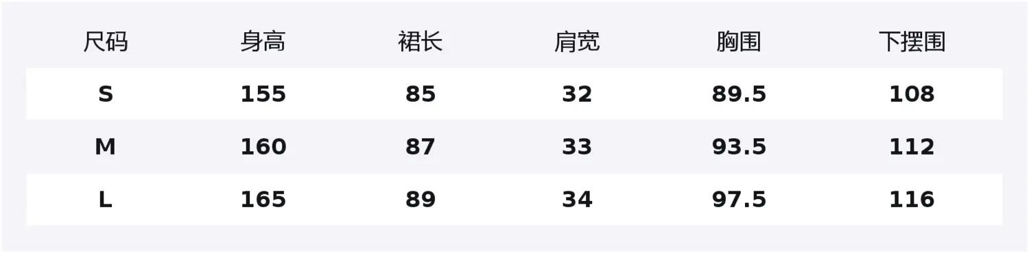 

ELLE Женское белое платье без рукавов с круглым вырезом, средней длины
