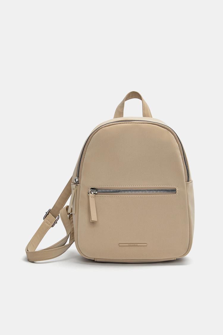 

Прорезиненный мини-рюкзак Pull And Bear, бежевый