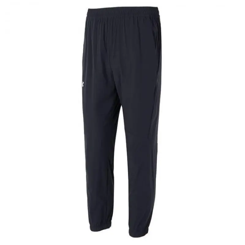 

Повседневные брюки унисекс черные Under Armour
