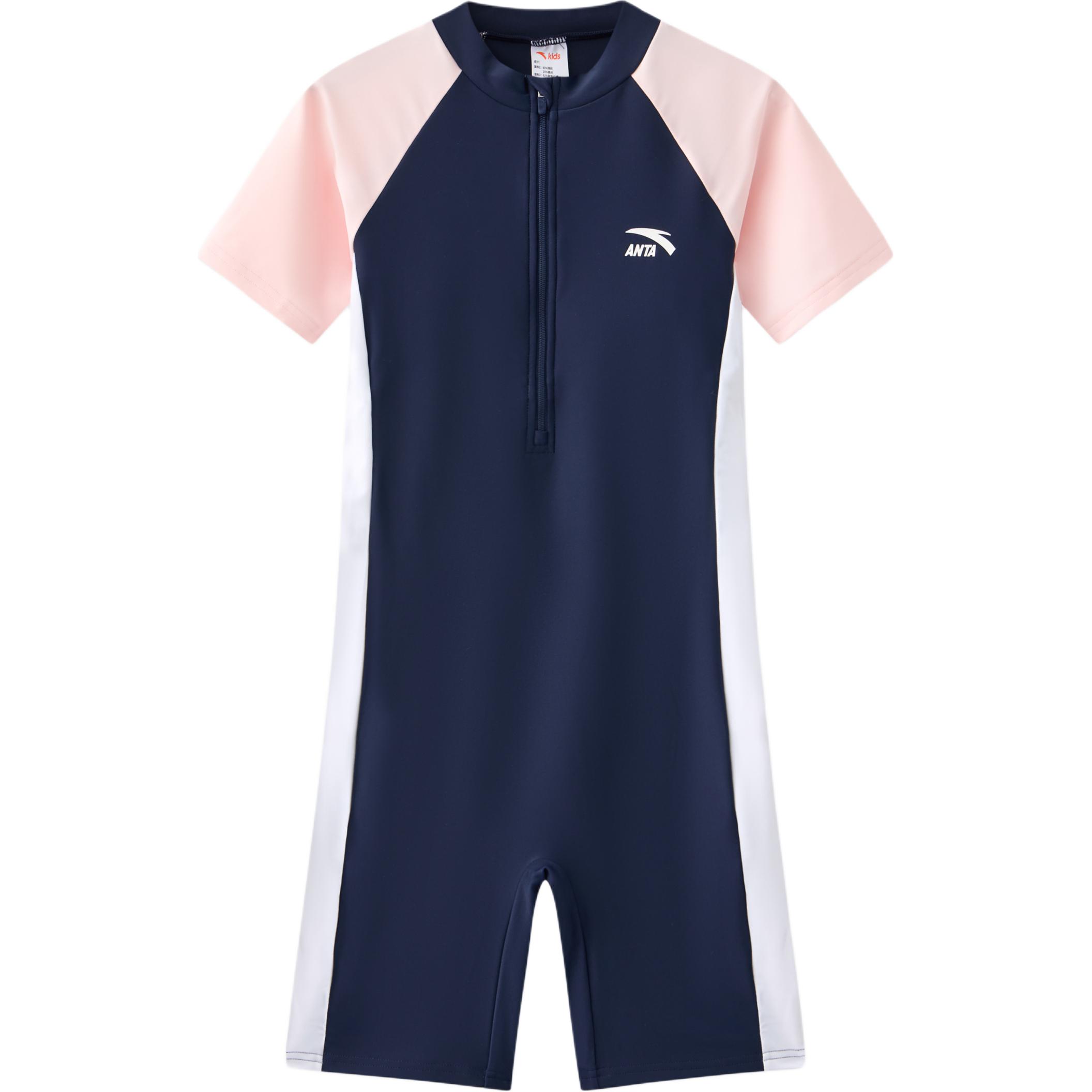 

Детский купальник slim fit для детей 3-7 лет ANTA, темно-синий/розовый