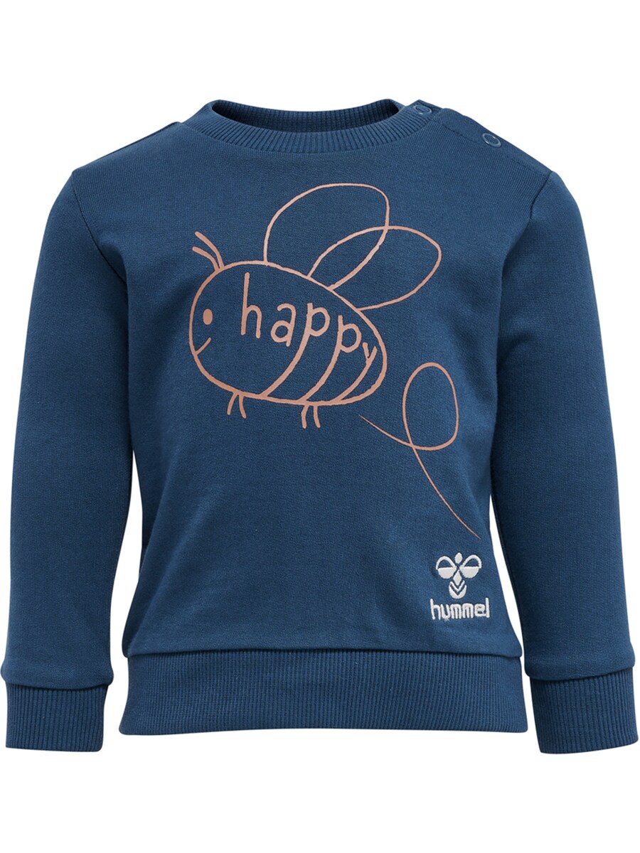 

Спортивная толстовка Hummel Free, темно-синий