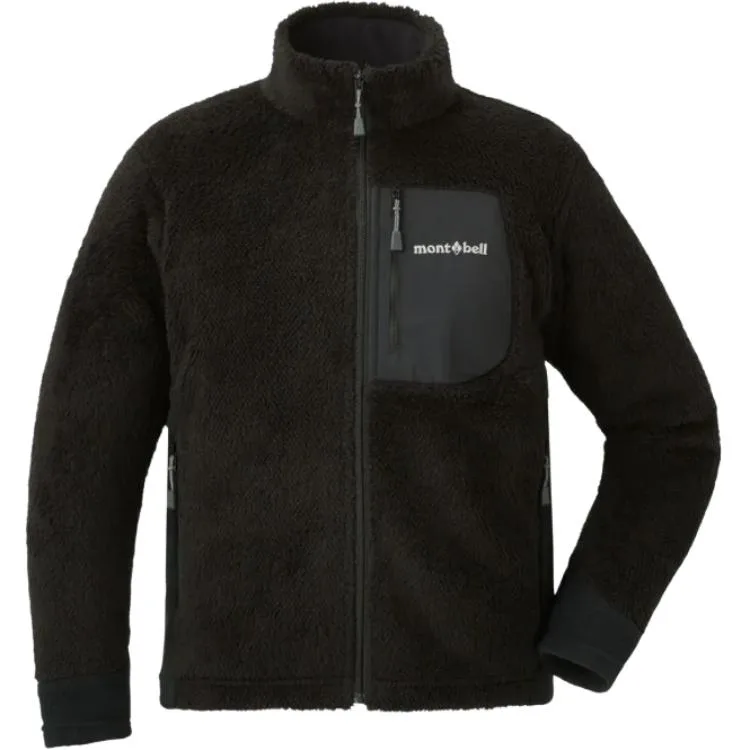 Детская куртка Stand Collar Moderate MONTBELL, blri/синий ridge — фото 3