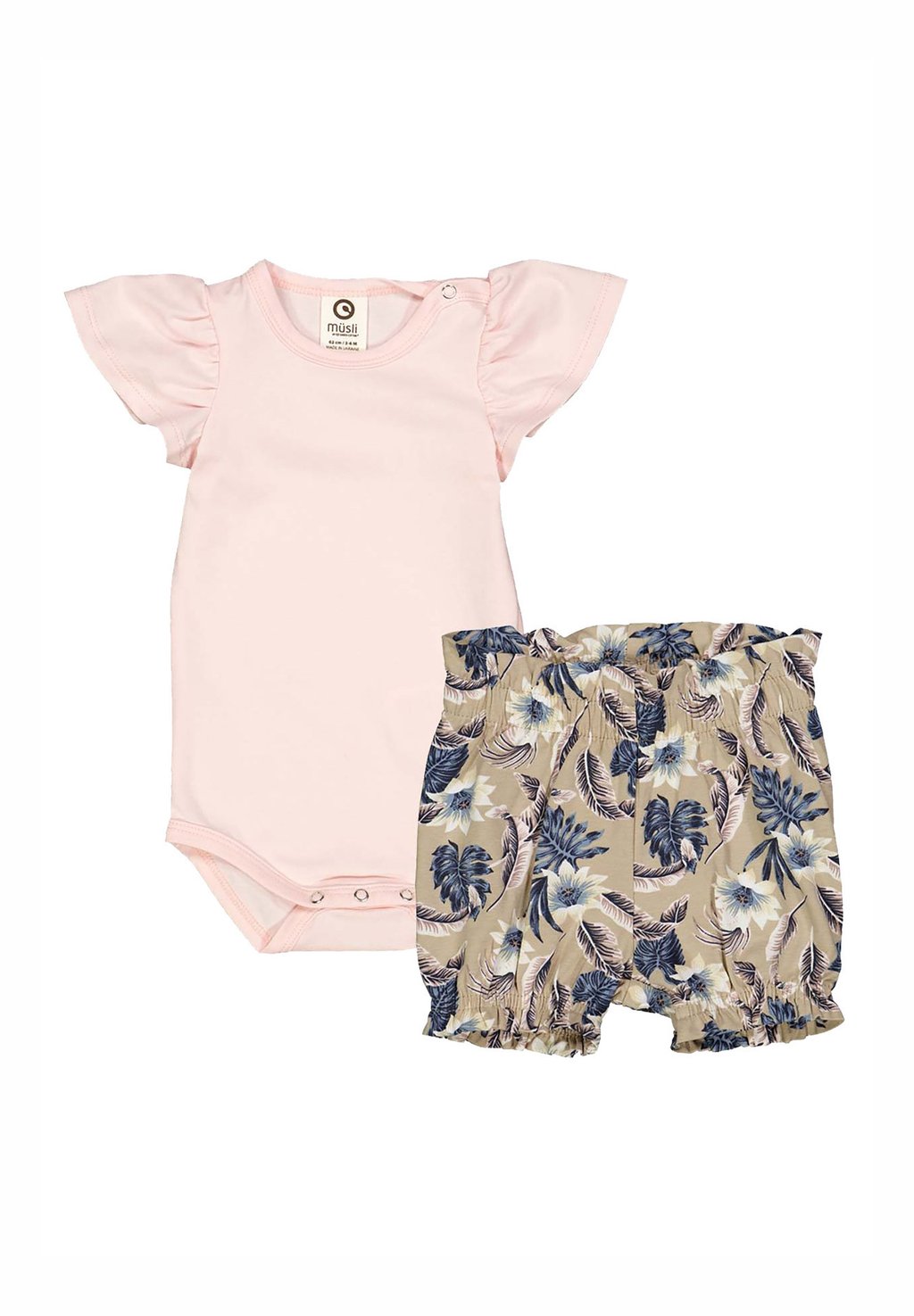 

Боди Shorts Müsli by GREEN COTTON, цвет Mary (1586002300-012181301)