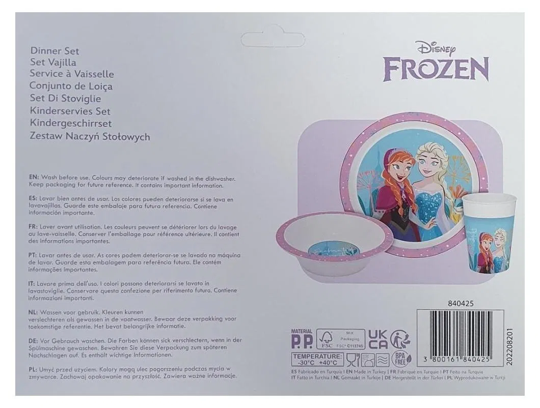 Детский набор посуды с принтом Frozen, 29x11x7,5 см, Kids Euroswan, прозрачный — фото 3