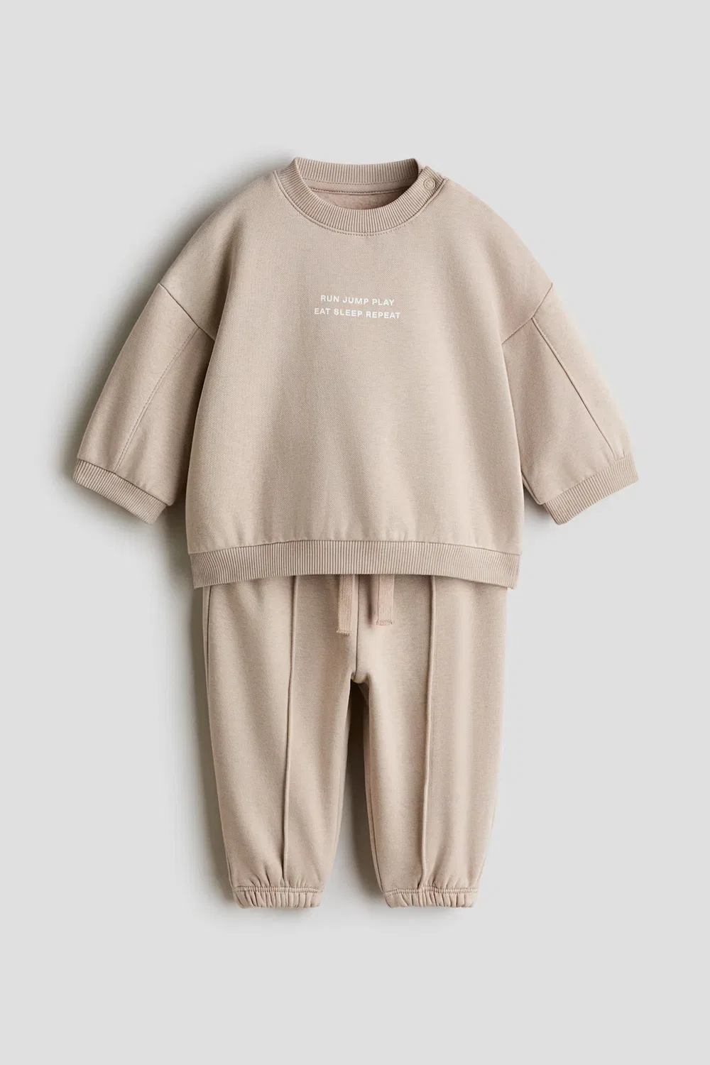 Комплект из двух толстовок с принтом H&M, Hellbeige/Run Jump Play