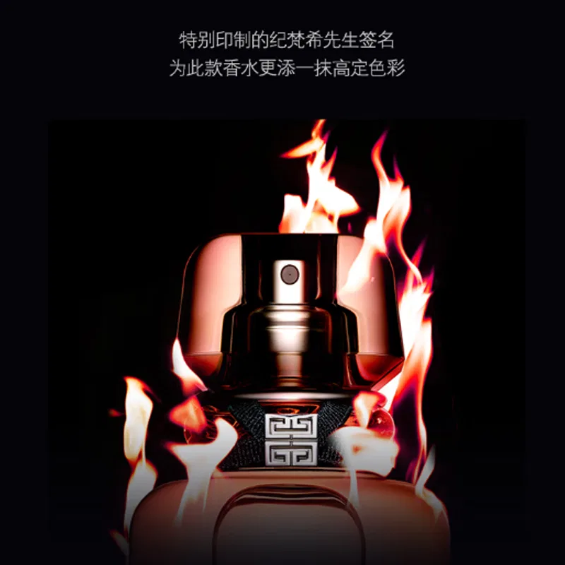 Женские духи L'Interdit Givenchy, 50 мл, Blush Red Scale Box Limited Edition, Givenchy, Red — фото 4