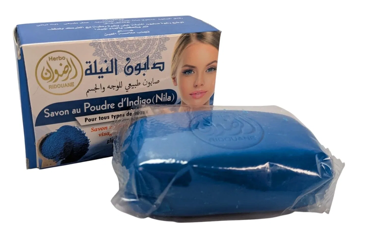 Мыло Moroccan Soap Indigo Blue Nila, Terrapin Trading, 2 шт по 100 г — фото 2