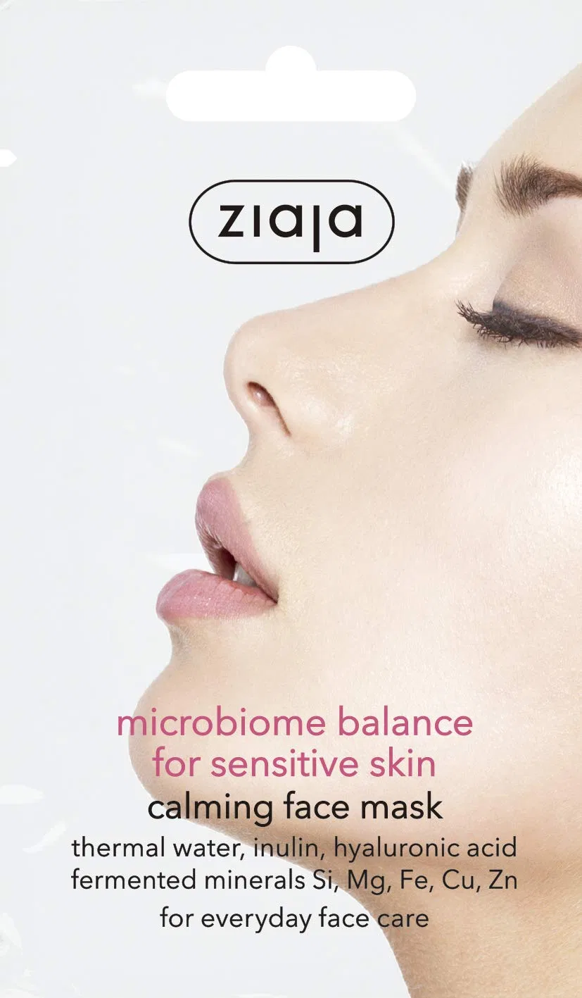 Маска для лица успокаивающая Ziaja Microbioma, 7 мл