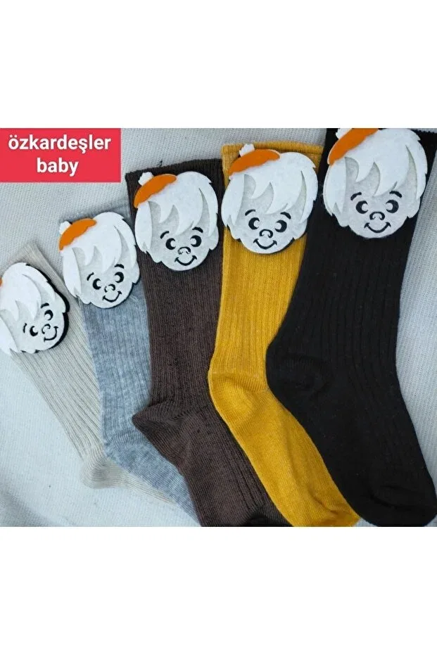 Детские носки-гольфы с начесом Özkardeşler Baby, Multicolored