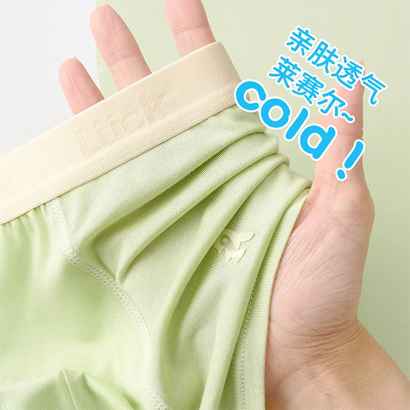 Детские боксеры для мальчиков с принтом 5 шт. Red bean, 5-pack [Avocado + Light Gray + Light Yellow + Light Blue + Light Green] — фото 4