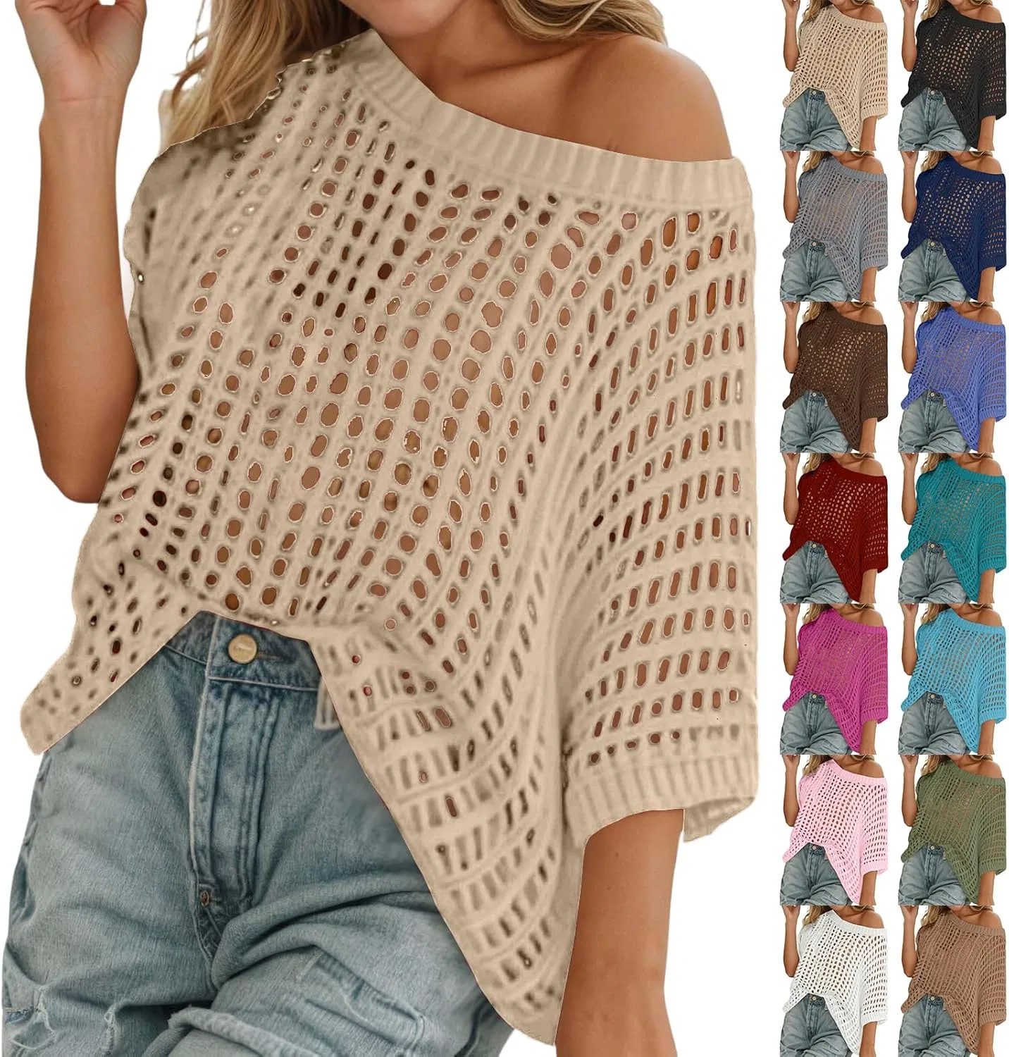Женская ажурная вязаная футболка с открытыми плечами, Beige