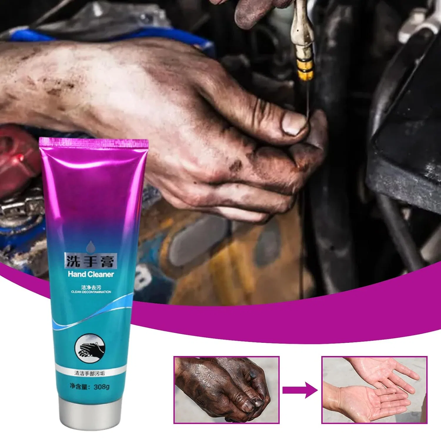 Hand Wash для механиков, 308 г Generic — фото 2
