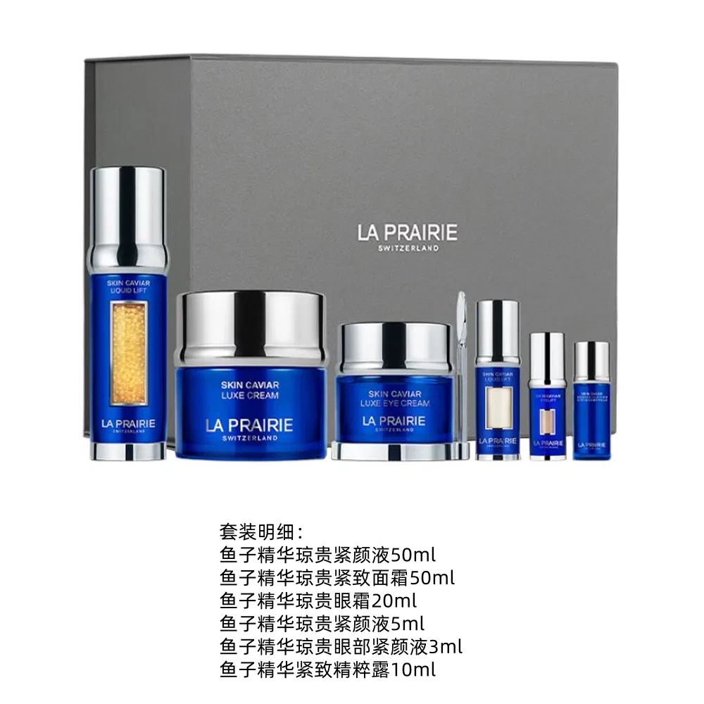 Набор для ухода за кожей Blue Caviar Anti Gravity Serums+Face Cream Classic Box, LA PRAIRIE — фото 3