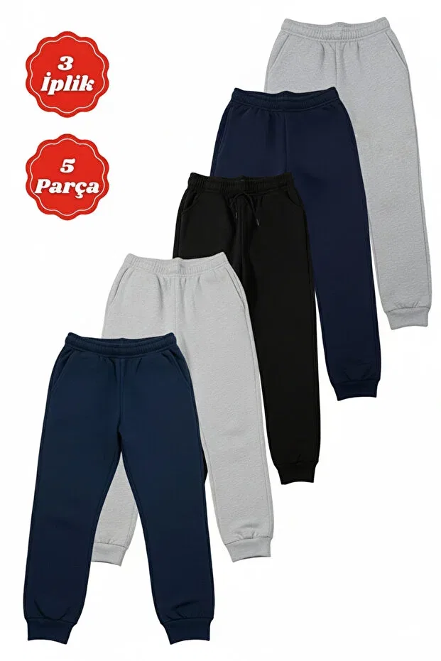 Детские спортивные штаны для мальчиков утепленные 5 предметов Fyk Kids, Navy Blue-Gray-Black-Navy Blue-Gray