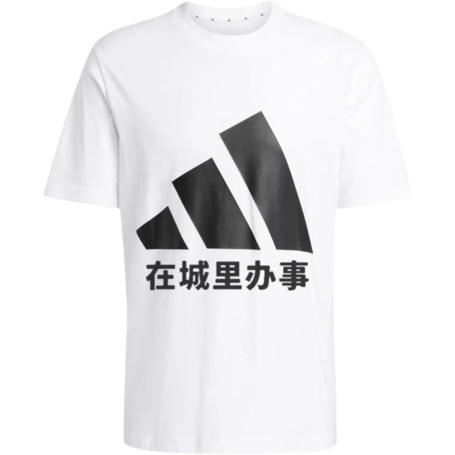 Футболка с логотипом Adidas Essentials, White