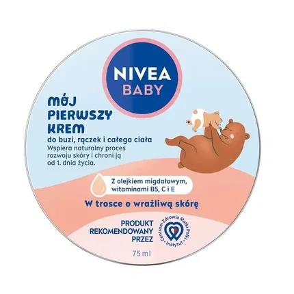 Крем для лица, рук и всего тела Nivea, 75 мл