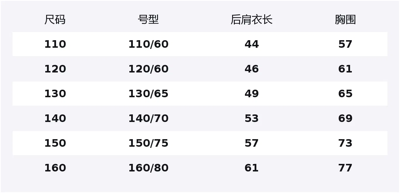 Детский топ на бретелях UNIQLO, Белый — фото 2