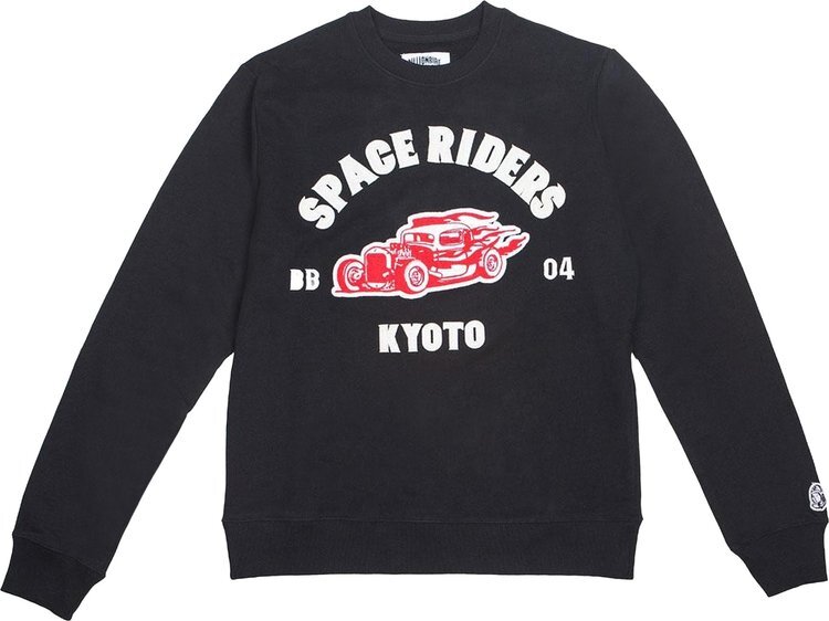 

Толстовка Billionaire Boys Club Ride Or Fly Crewneck 'Black', черный