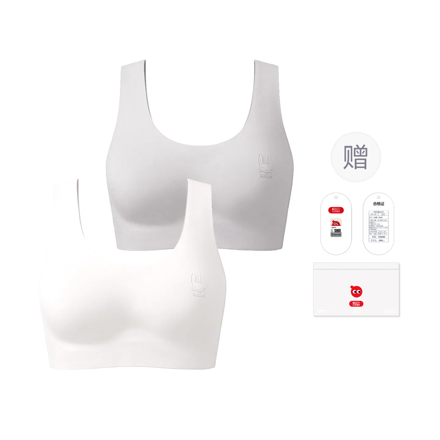 Детский бюстгальтер для девочек без швов Red bean, Цвет White+Light Gray