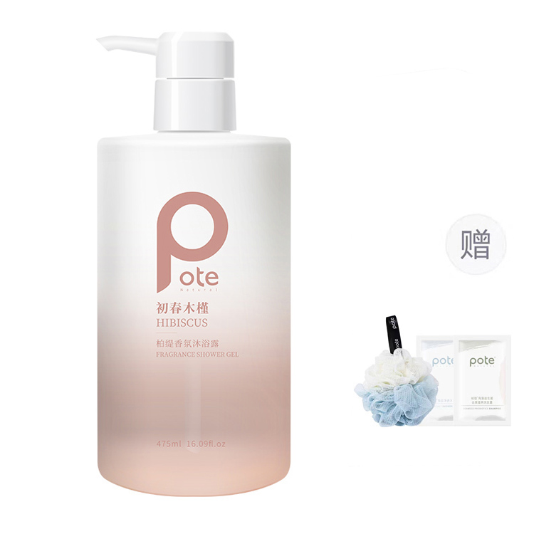 Коллекция ароматов Osmanthus And Freesia гель для душа ароматный увлажняющий очищающий 475мл*2/475мл+505мл POTE — фото 4