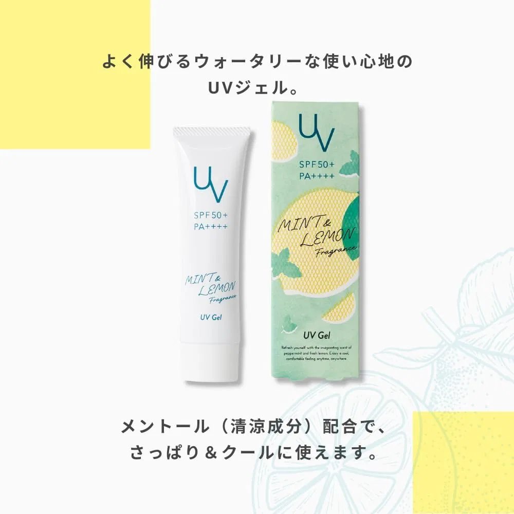 Солнцезащитный гель Mint & Lemon UV Gel SPF50+ PA++++ Tree of Life, 1 шт, белый — фото 2
