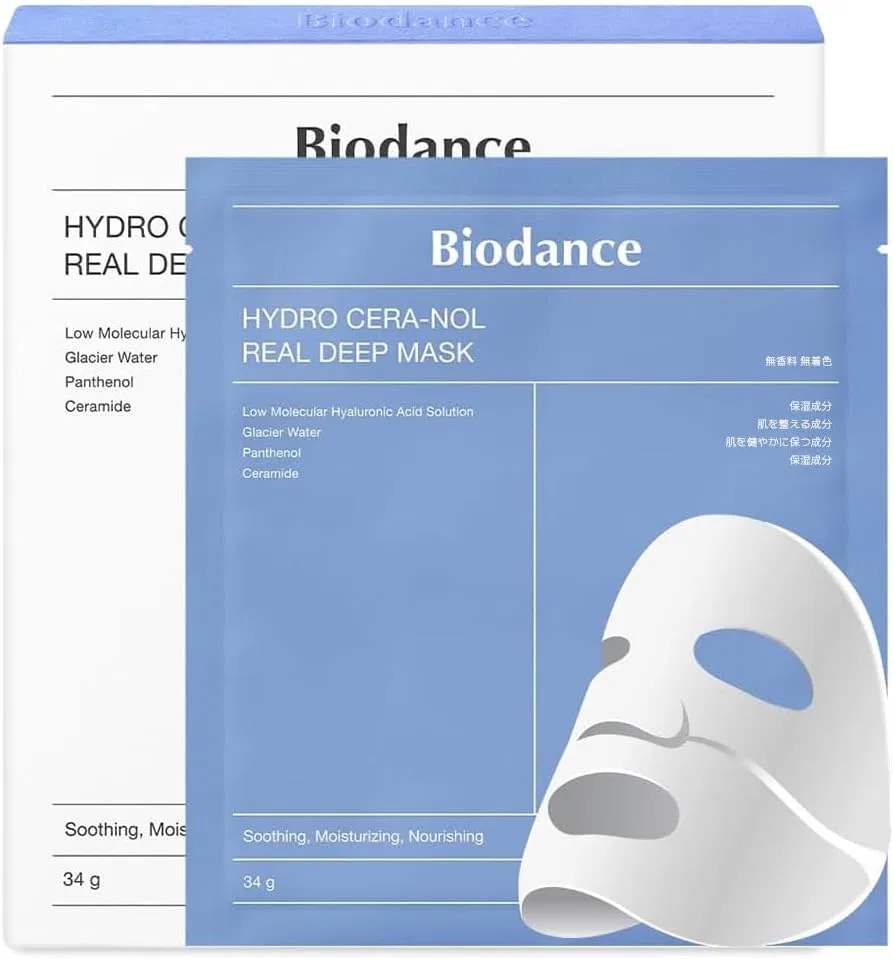 Эссенция Biodance — Гидрогелевая CeraNol, 35 мл