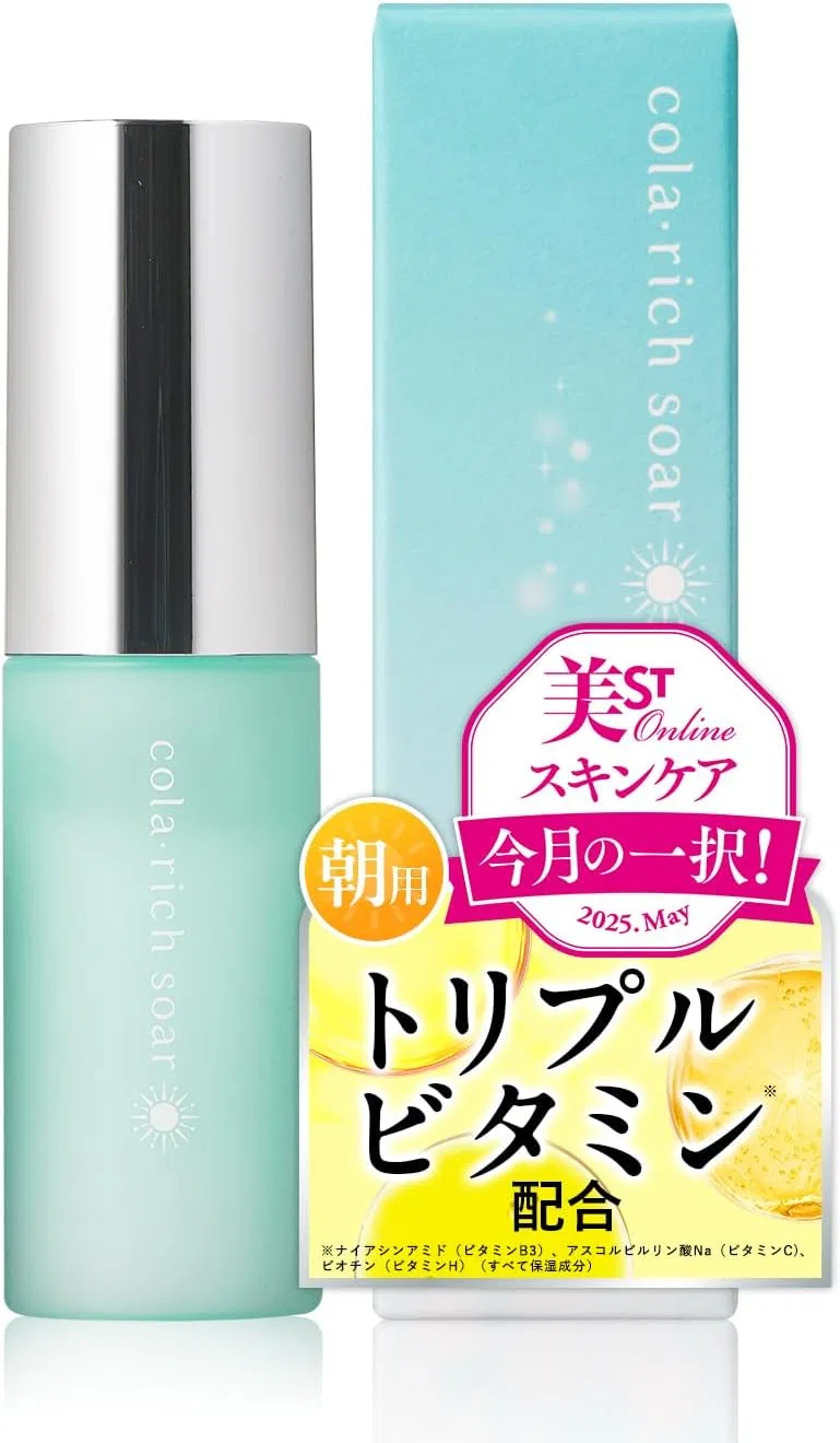 Сыворотка Q'sai — Утренняя Kyusai Colarich Soir Derma Base Serum Day, 28 мл