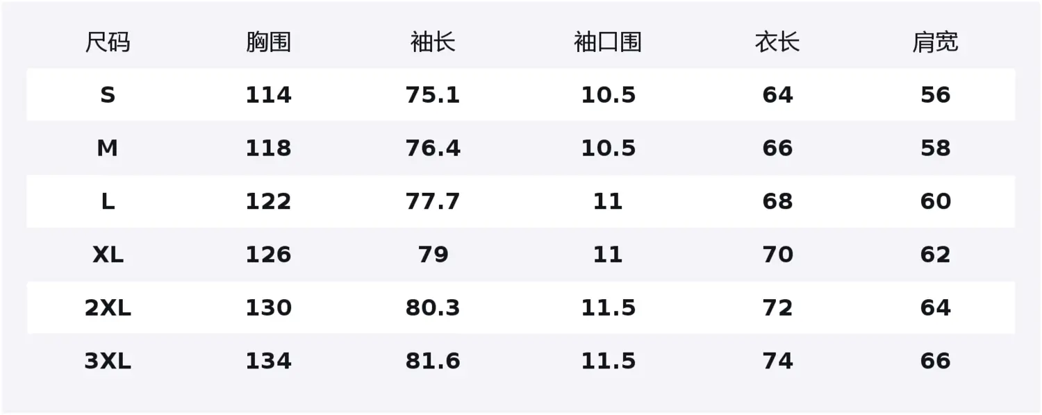 

Куртки и пальто женские WARRIOR, wood фиолетовый