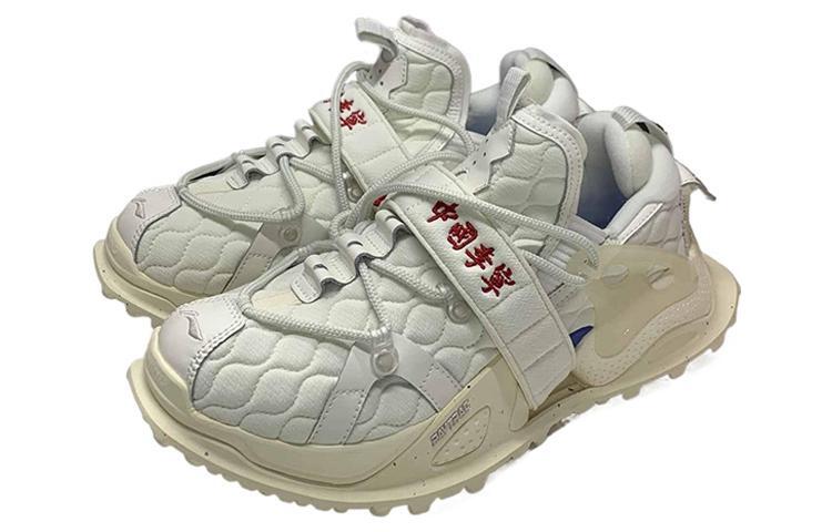 

Мужские кроссовки Pan Gu Trek Lifestyle Белого цвета С Низким Касанием Lining, белый