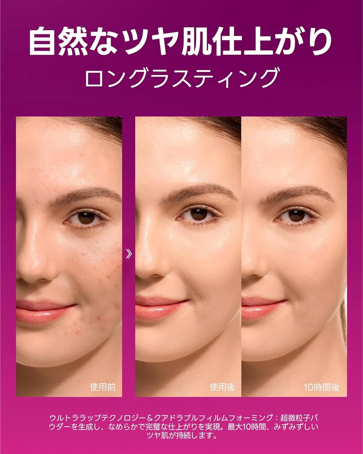 Тональное средство Pink Grow Cushion Foundation #01 Vanilla Skintific, 1 шт, 01 Vanilla — фото 4