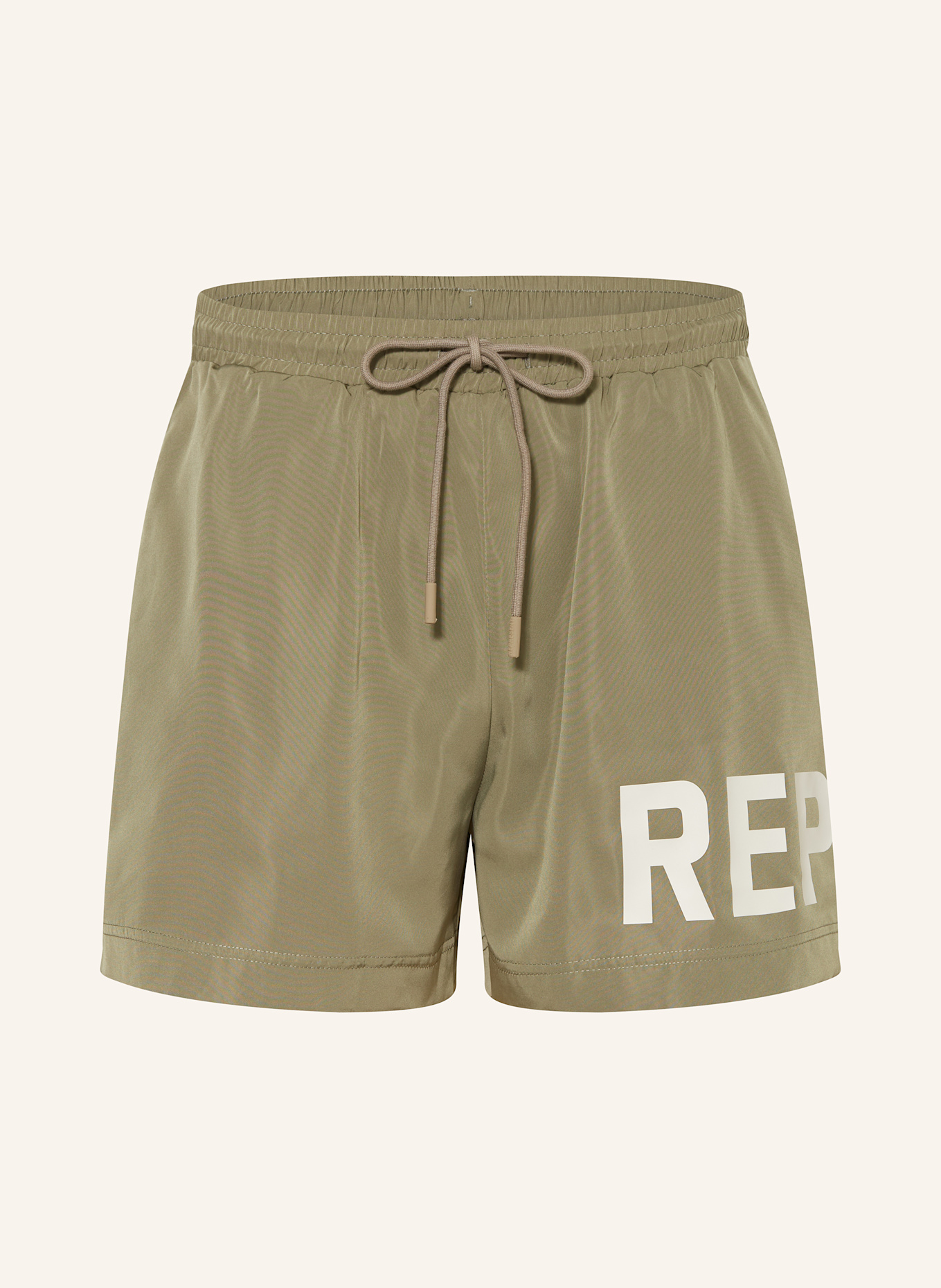 

Шорты для плавания Represent, зеленый