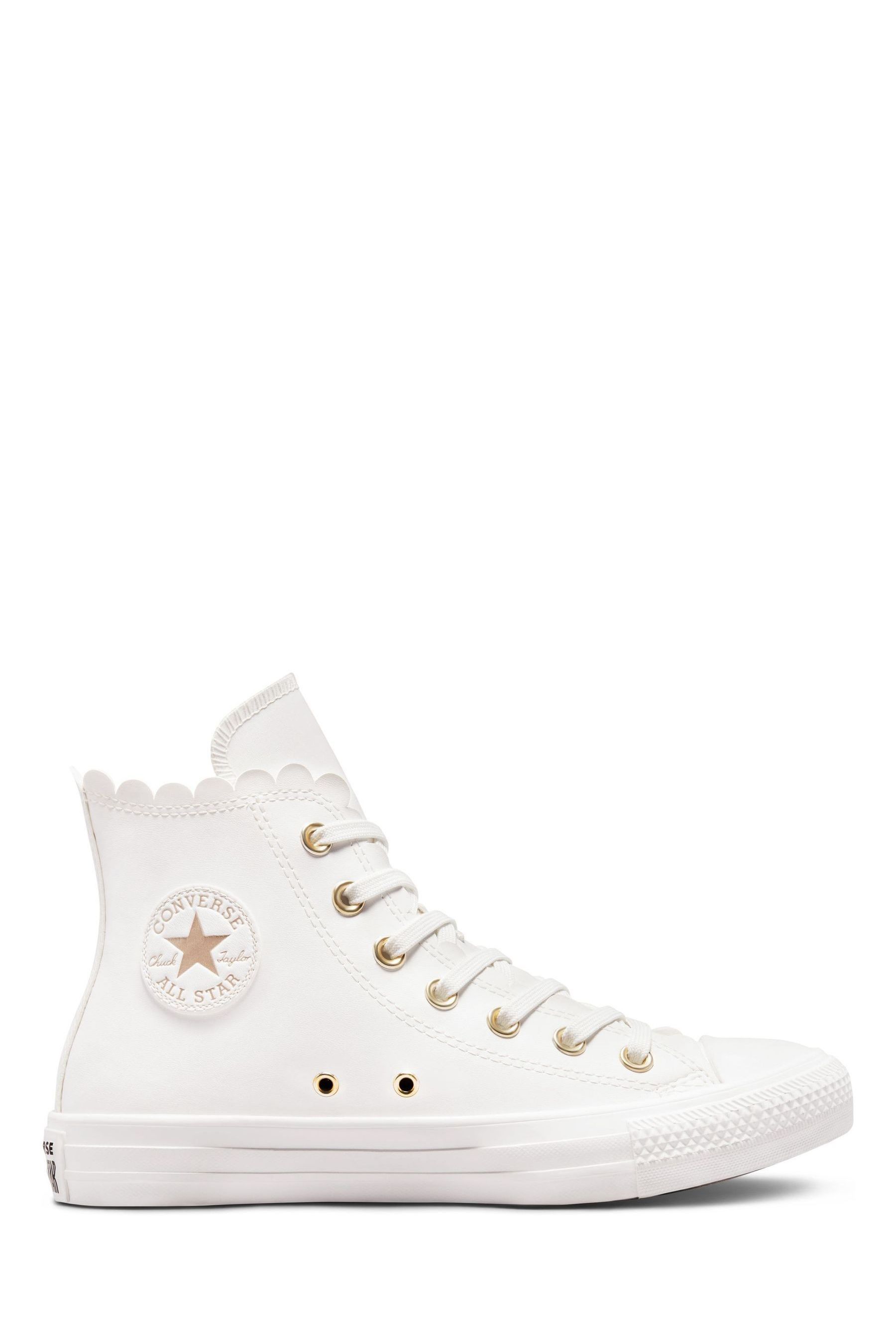 Высокие спортивные кроссовки с отделкой ракушкой Converse, белый