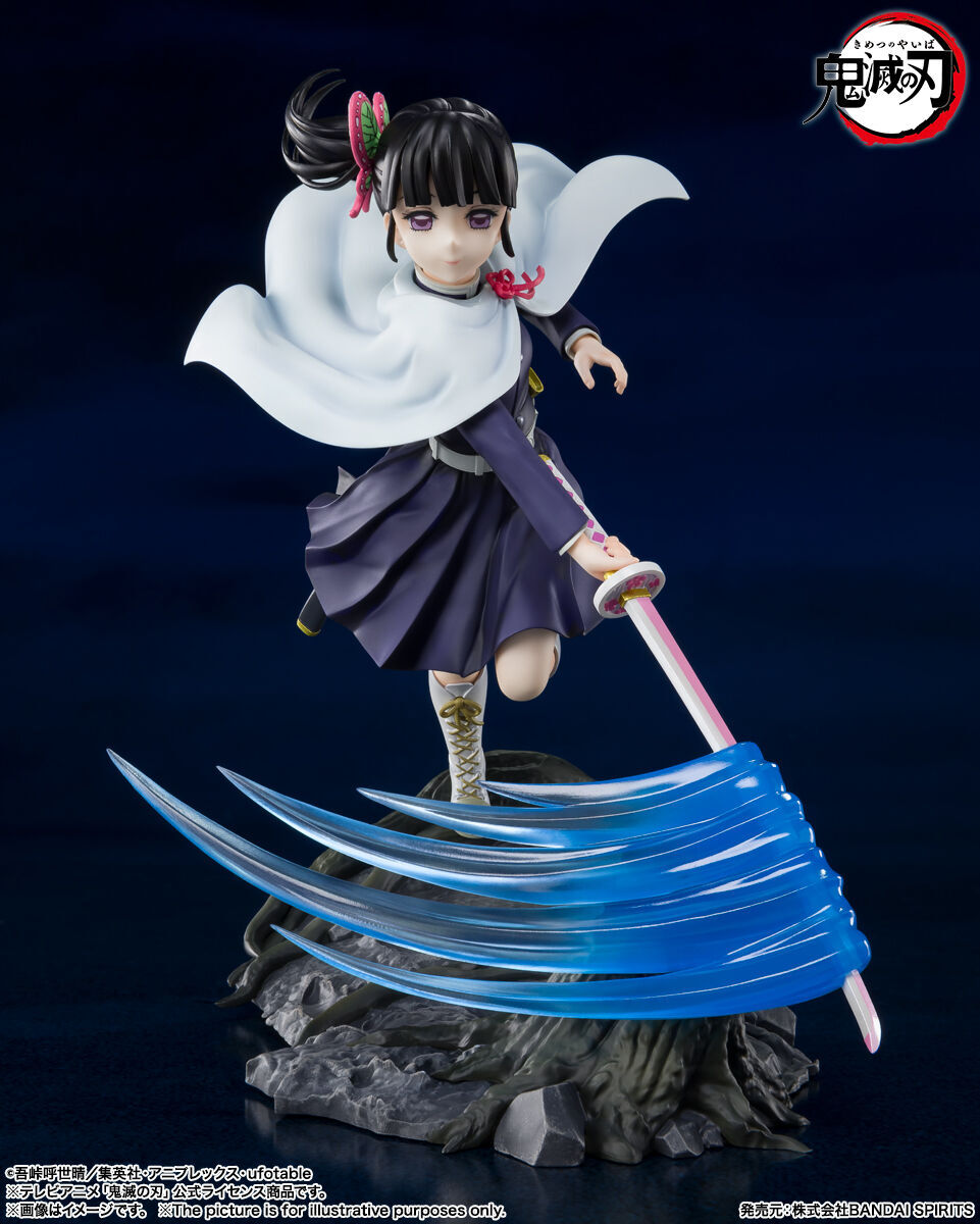 

Фигурка Demon Slayer: Kimetsu no Yaiba - Kanao Tsuyuri Figuarts Figure