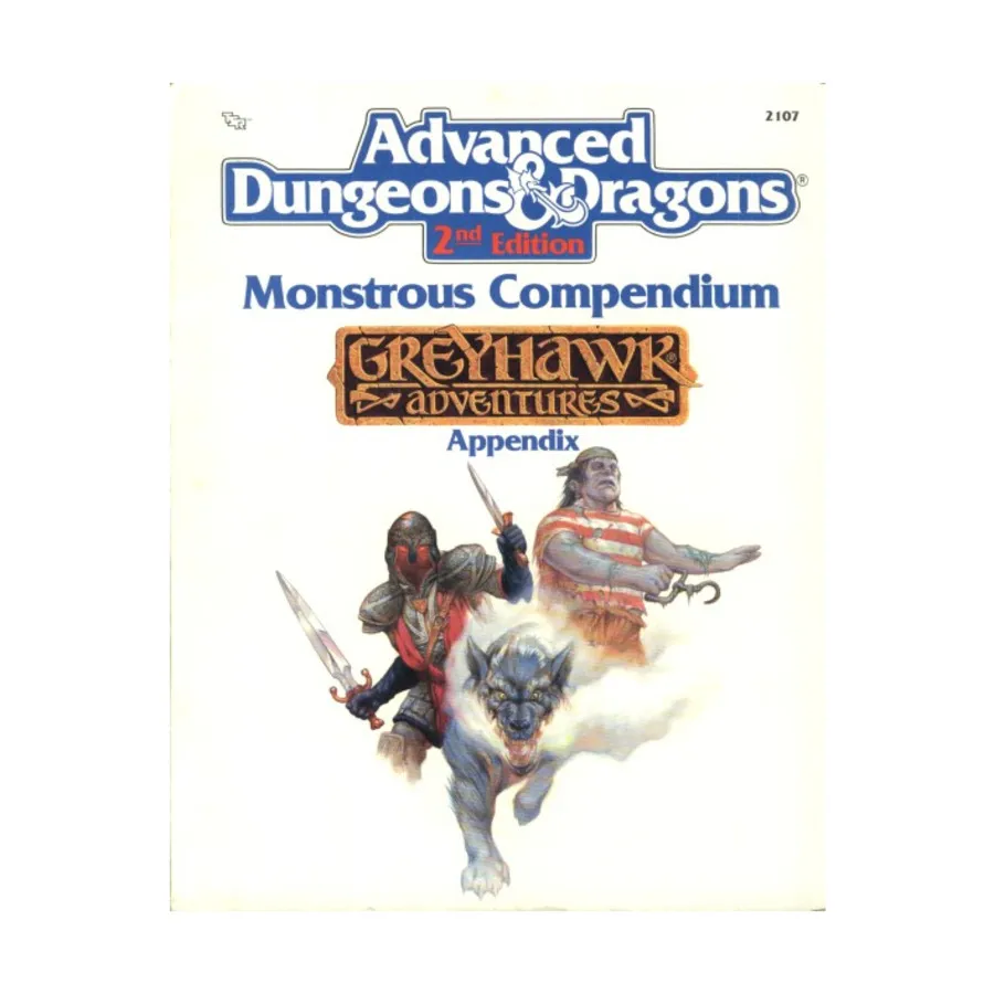 

Приложение «Компендиум чудовищ» «Грейхок», Advanced Dungeons & Dragons (2nd Edition) - Monstrous Compendiums, Miscellaneous & Accessories