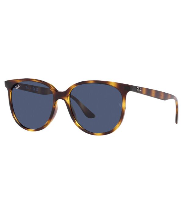 

Солнцезащитные очки «Гавана» Ray-Ban, зеленый
