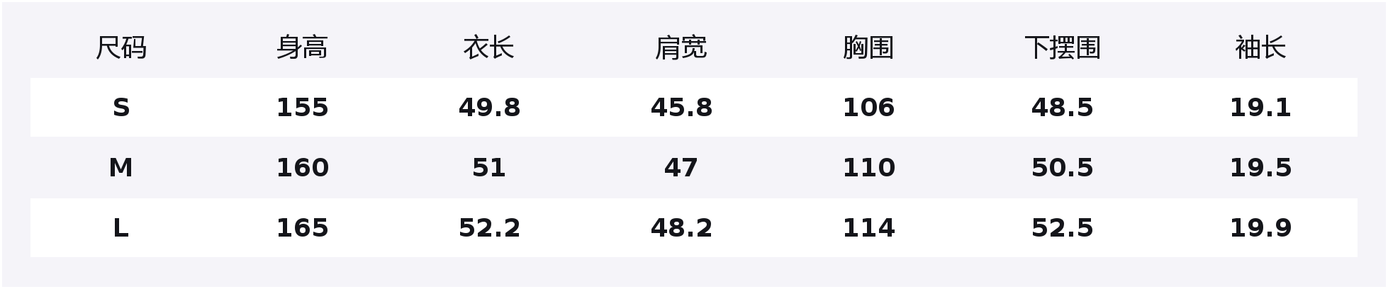 

ELLE Футболка Women's White Crew Neck Moderate Straight Fit