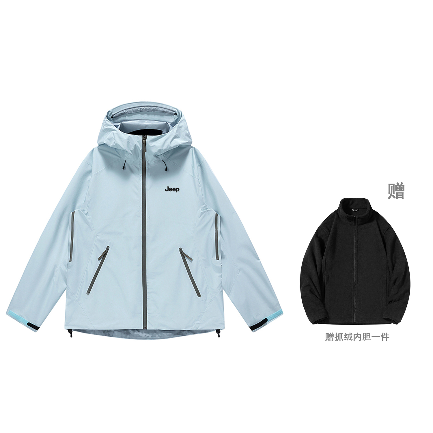 

Jeep Ветровка для походов на открытом воздухе водонепроницаемая ветроустойчивая с водоотталкивающим покрытием унисекс, Ether Blue[Includes Fleece Liner]