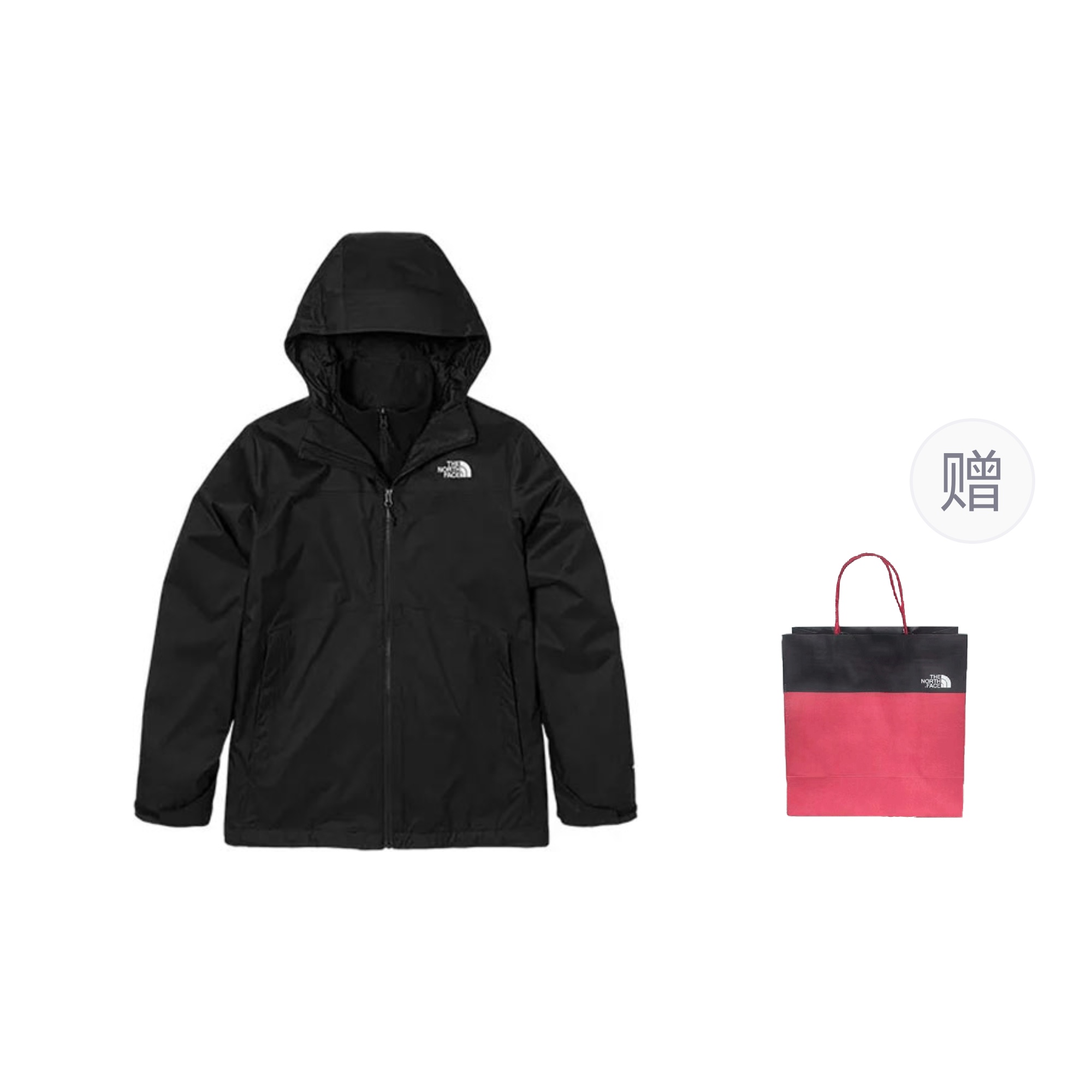 

Ветровка мужская черный + подарочный пакет The North Face