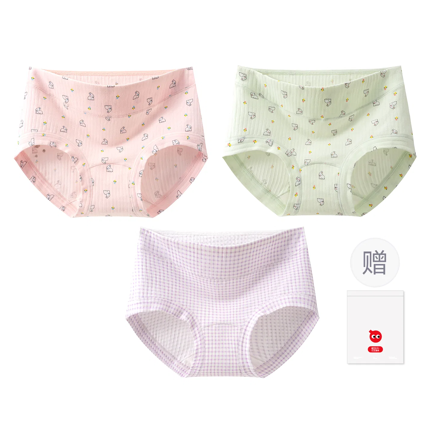 Детские трусы-боксеры для девочек хлопковые 3-комплект Red bean, Green Rabbit Purple Plaid Pink Rabbit