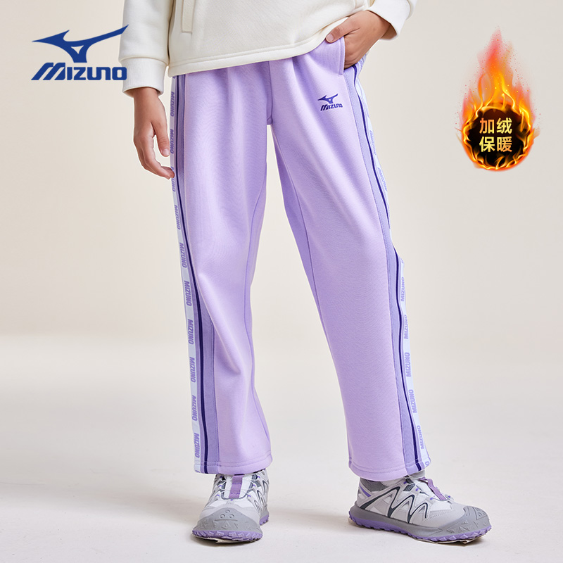 Детские спортивные штаны осень-зима Mizuno, светло-фиолетовый — фото 3